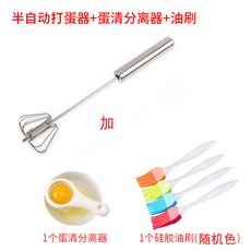ef344f5b51a9f2ce50f63405f0ff0331f6b18acc165cd683992f5804f516.jpg