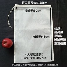 한일오이지짤순이