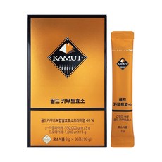 골드 카무트 효소 (3g X 30포) 1박스, 3g