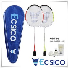 ＃마켓_지니로드＃O(엑시코) E-1300 초보 레저용 배드민턴 라켓세트 배드민턴체 민턴라켓 배드맨턴 베드민턴라켓 배드민턴라켓[부재시*문자요망], *굿*_E1300(셔틀콕)