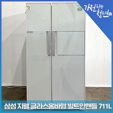 916882a70f77802c28b290e7a5e5d930c5f0fcbfcfdfb3058a8eab20f3ef.jpg