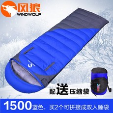 꼴로르침낭