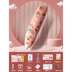 마이퍼스트3d펜