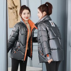 유광패딩