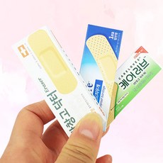 글루야아프지마