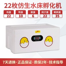 3357f416746dc4399f098749eb20c7d2ee4db8ae2753f599a73195ee43c5.jpeg