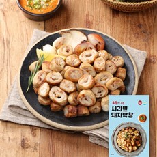 서라벌돼지막창