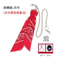 다이아몬드 반다나헤어밴드 HIPHOP 네건 힙합 두건 머리띠 남자 작은 네모난 수건 BANDANA 바지체인 허리체인