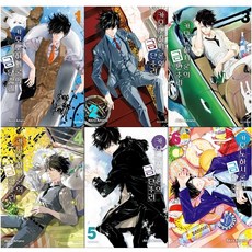 카모노하시 론의 금단추리 1-7 세트 + 웹툰책갈피 5종 증정, 학산문화사(만화)