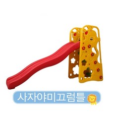 93827b09123a4e1f7aa7c19928f6e588358c93d7d51a2d7bd3fabcd8928e.jpg