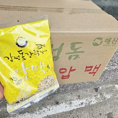 해신 감성돔 압맥 1박스 40개입 감성돔 집어제 순수 압맥 감성돔 참돔낚시, 40개, 15kg