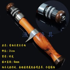 37ba82e0f3dc3564cbd777d6c8c7804e3b8ee9da9ed8dfdab225cceaaa5f.jpg