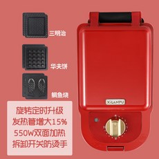 9d201c1a849ba889b30fb4e0fe606859459030a18643f6358692c18c8ac7.jpg