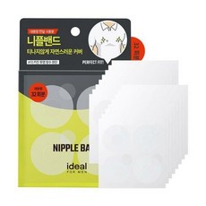 아이디얼포맨니플