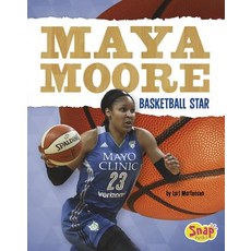 Maya Moore: Basketball Star Paperback, Capstone Press, English, 9781515797135
