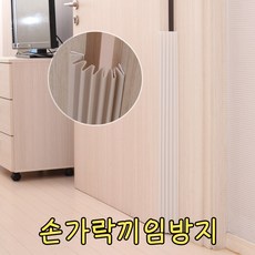 공장자바라문