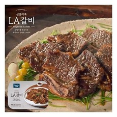 심플리쿡la갈비