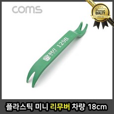 41be1e02e76e795fadfe0ada6bfa83bbef43d7db1b7239973c320f53e671.jpg