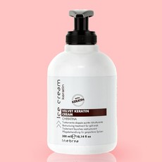 씻지않는트리트먼트