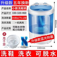 wa30t2101ee3kg