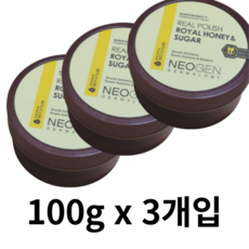 네오젠 더마로지 리얼 폴리쉬 로얄 허니 & 슈가 스크럽