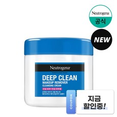 뉴트로지나 딥 클린 클렌징 크림, 285ml, 1개