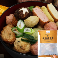 진어전가마보꼬 TOP01