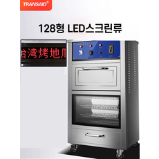 f23e37cc89157dea447164508053d29bae524f446b3535a45b6e448dfa06.png