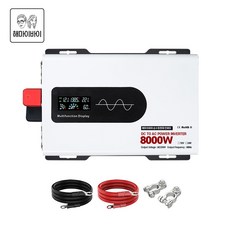 해마이바이 한국형 인버터 순수정현파 국내용 차량용 60Hz 220V, 8000W 12V, 1세트