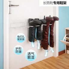 장화 걸이 신발장 수납 부츠정리기 벽 부착용 슈즈트리, 부트 랙 _ 1 팩 1 층, 상세페이지 참조