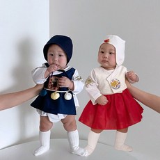 남바위