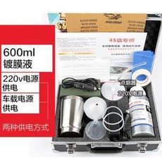 d08cf3b9a786bc7f949bc4dd8fe010dc45afcea916dce2b4bbc914b3a05f.jpg