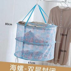 18bbc3820534e64d046af89d56ac249d5d9653288df80be2f9643687e2a2.jpg