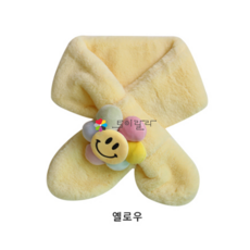 꽃스마일뜨개