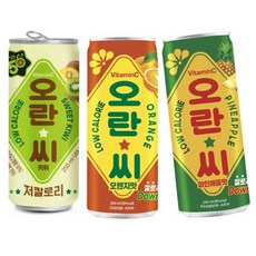 오란