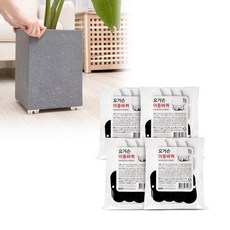 일상공감 요거슨 이동바퀴 2+2 (블랙16P+화이트16P)