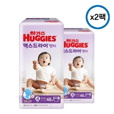 하기스맥스드라이4단계팬티