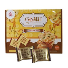 ccd908afa5b0a1656f5fe25c50855dd2b709f0b70e9f3bc2cd71256823c2.jpg