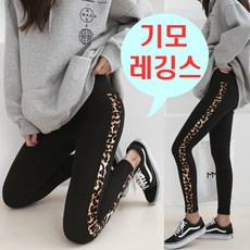러브포텐 여자 기모 레깅스 피치기모 호피 벨벳 포인트 레깅스 여성 겨울 기모 레깅스바지 쫀쫀한 텐션감 레깅스쫄바지(달콤디저트포함)