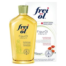 프라이웰쉐이핑오일