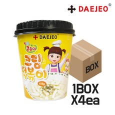 76abf6c889cd19d4cad5a4f94a4f8a253ab4e74e4618d94ddb601ca68b80.jpg