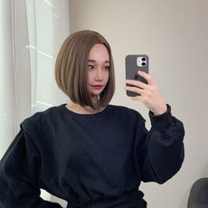 앞머리없는단발가발
