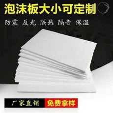 00a774a9e35a59dfedf8b479688c0aeab5f9dbf66dfd0bbce531421f2732.jpeg