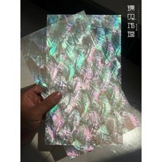 0c2e8a386d6d4fc57f73d06e8e319c11df42df1e7221e20b5c870978cf4b.jpeg