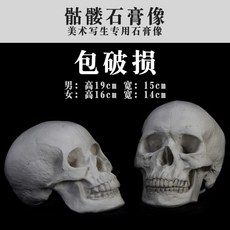 a6c7fb0d233cc86c922b5f4092ce1e7039d91f0f572a32b20022a55aff90.jpg