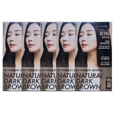 다나한 모 칼라크림(2개), 5개, N4 자연흑갈색