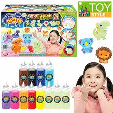 아쿠아매직사파리