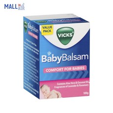 호주 빅스 베이포럽 Vicks Vaporub 베이비 발삼 Baby Balsam 100g 아기 기침 완화 연고, 1개