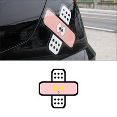 엔시티반사스티커