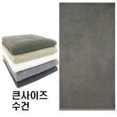 3bceee1518f1c264e0c5fc0aeaf787035cc6865ab46ae0cda80e5a487b12.jpg